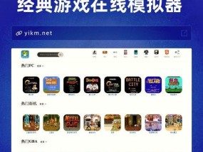 单机小游戏大全免费版怎么下载？哪里能找到最新版本？