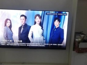 星辰数码机顶盒投屏方法是什么？投屏失败怎么办？