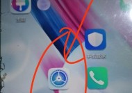 苹果手机上哪些音乐应用最省流量？如何设置以节省数据？