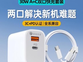 热水器双针点火原理是什么？双针点火故障如何排查？
