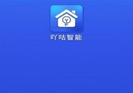 老年人如何轻松使用香港手机软件？