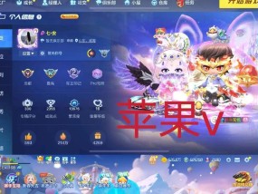 跑跑卡丁车手游新手常见问题有哪些？如何快速上手游戏？