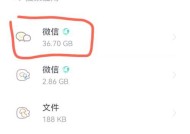 华为手机占用空间大吗？如何清理？