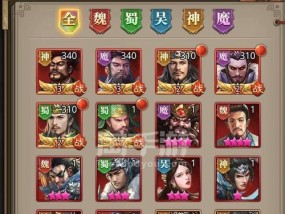 放置三国红包版礼包码怎么获取？有效期限是多久？