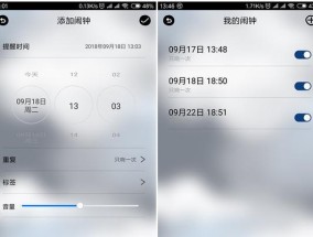 摇头音箱声控关闭步骤？如何设置？