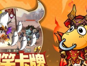2024年网游游戏热度排行榜怎么查看？最新网游游戏排名是怎样的？