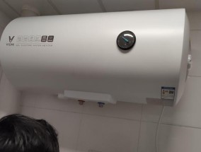 以太阳能出水小问题排查与解决（解决以太阳能出水小问题的方法）