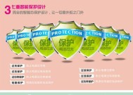 巧威移动电源性能如何？用户评价怎么样？