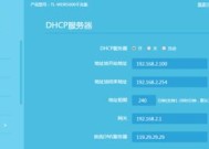 服务器光纤架的安装步骤是什么？