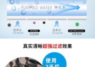 热水器前置过滤棉的更换步骤是什么？更换后水质有明显改善吗？