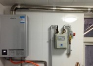解决红日热水器风压开关故障的方法（红日热水器风压开关故障排除指南）
