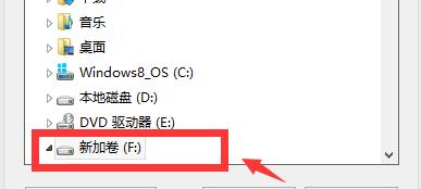 回收站删除的照片恢复技巧（教你轻松找回误删照片的方法）  第1张