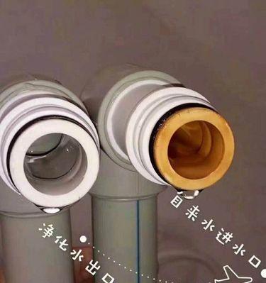 净水器滤芯水垢问题的解决方法（如何有效处理净水器滤芯上的水垢）  第1张