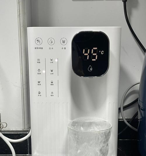 饮水机报废的原因及解决方法（探索饮水机报废的原因）  第1张