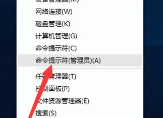 如何找出Win7网络安全密钥（Win7网络安全密钥的获取方法和注意事项）  第1张