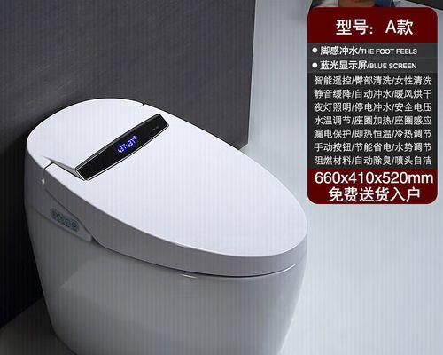 科勒马桶按钮故障解决方法及更换马桶水箱按钮步骤  第1张