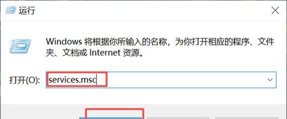 WIN10应用打不开的解决方法（WIN10应用打不开的原因和解决方案）  第1张