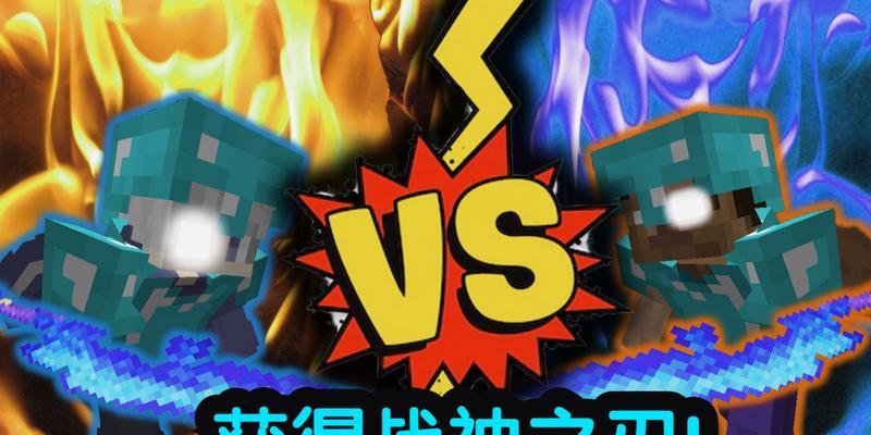 无模组孵化末影龙的方法（突破末影龙孵化限制的新途径）  第3张