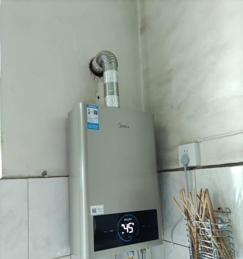 如何清洗美的热水器（轻松保持热水器清洁）  第3张