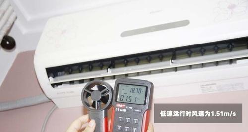 解析以冬夏移动空调F0故障及维修方法（一起了解以冬夏移动空调F0故障的原因及如何进行维修）  第3张