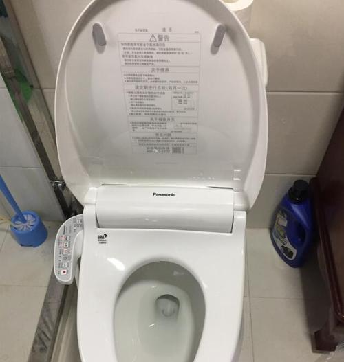 松下马桶冲水阀更换方法详解（教你轻松搞定松下马桶冲水阀的更换）  第1张