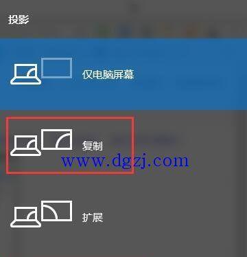 显示器隔行显示故障的原因和解决方法（深入探究显示器隔行显示故障）  第1张