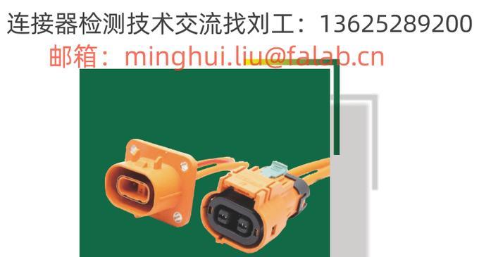 解决复印机ABCD故障的有效方法（复印机ABCD故障排除技巧与注意事项）  第3张