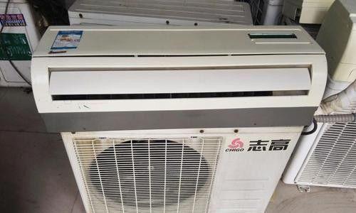 志高空调自动关机的原因与解决方法（探究志高空调自动关机的可能原因和针对性解决方案）  第3张