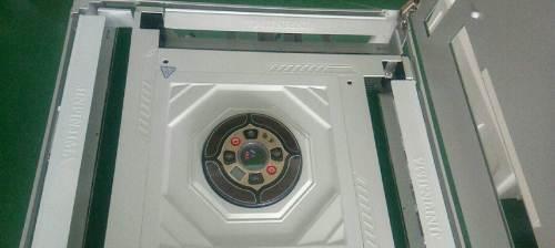 麻将机洗牌的规律揭秘（深入研究麻将机洗牌后牌的顺序和分布）  第1张