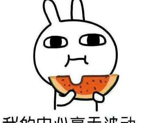 你可长点脑子吧！能碰到就算你赢？如何在日常生活中提高判断力和决策能力？  第1张