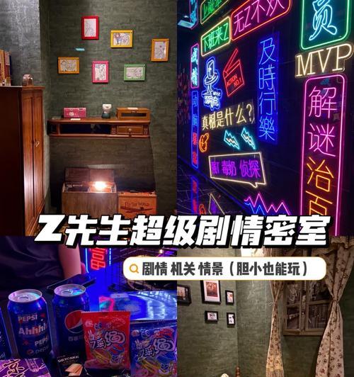 如何顺利通关密室逃脱22海上惊魂？攻略要点有哪些？  第3张