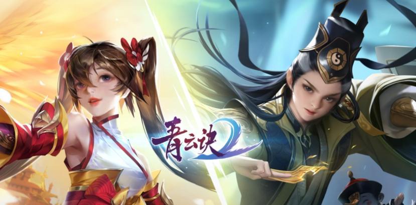 2024年最火网游手游排行榜是哪些？如何选择适合自己的游戏？  第1张