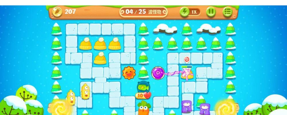 保卫萝卜2破解版下载不了怎么办？常见问题解答？  第3张