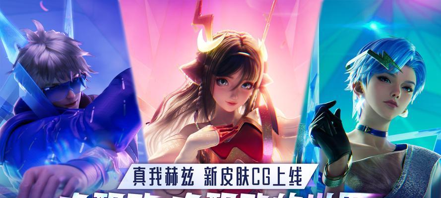 腾讯游戏官方网站有哪些常见问题？如何解决？  第1张