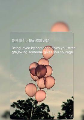 2个人一起玩的手机游戏有哪些推荐？如何选择适合双人的游戏？  第2张