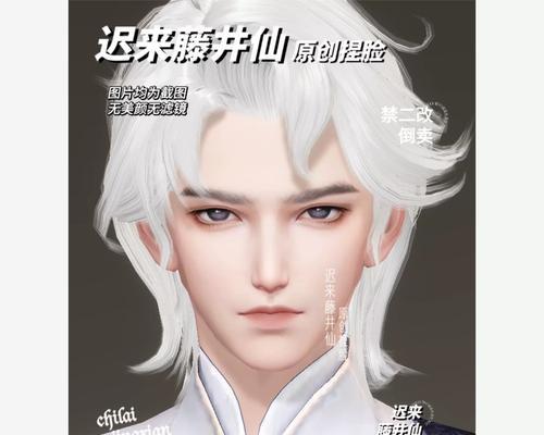 新倩女幽魂手游官网怎么登录？常见登录问题如何解决？  第3张