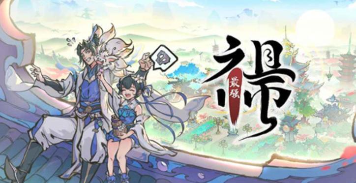国内手游热度排行榜怎么查看？最新排行有哪些变化？  第2张