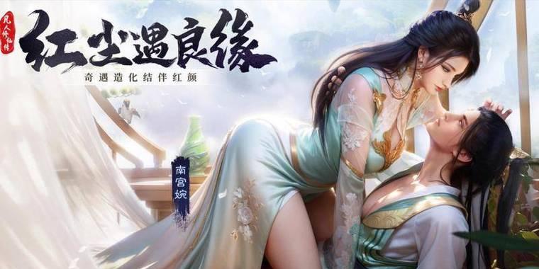 2023最火手游排名是怎样的？哪些游戏最受欢迎？  第3张
