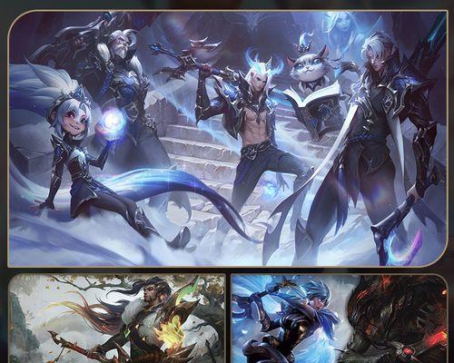 lol英雄大全包含多少个英雄？各英雄的特点和技能是什么？  第2张