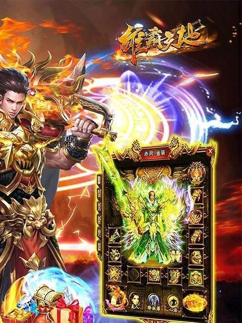 哪里可以下载免费无限破解版游戏大全？下载过程中需要注意什么？  第3张
