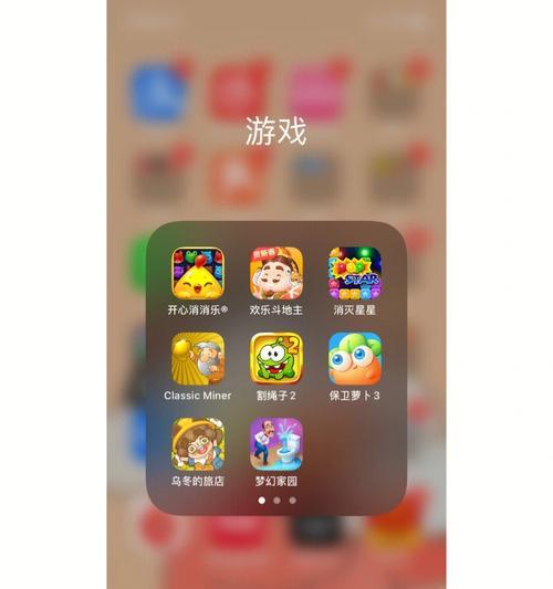 十大必玩手机游戏有哪些？如何下载和体验？  第1张