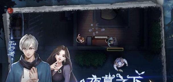 现在哪款手游最火爆？2024年最热门的手游有哪些？  第3张