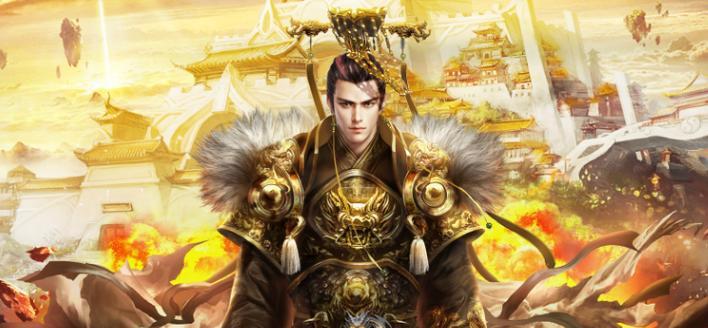 征途2手游官网下载怎么操作？下载后如何安装？  第2张