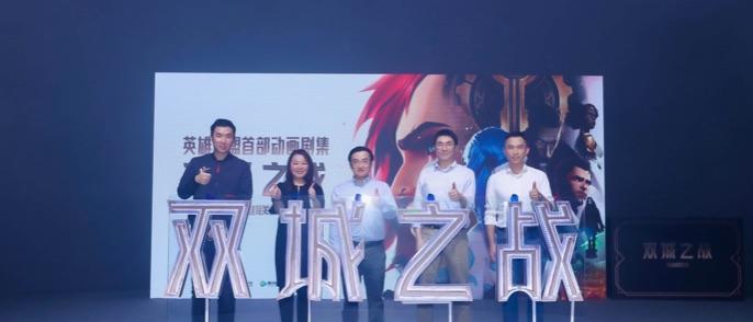 英雄联盟活动中心官网有哪些常见问题？如何解决？  第1张