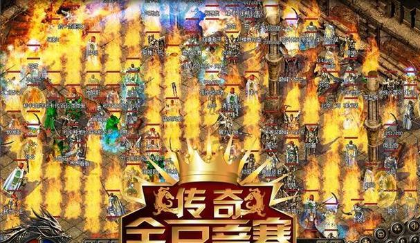 sf网站传奇发布网站怎么用？发布流程和常见问题解答？  第3张
