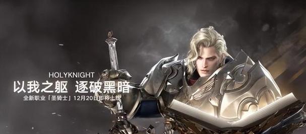 2023新网游公测表在哪里查看？如何参与？  第2张