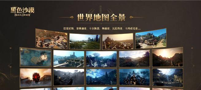 2023新网游公测表在哪里查看？如何参与？  第1张
