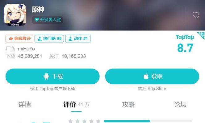 2023新网游公测表在哪里查看？如何参与？  第3张