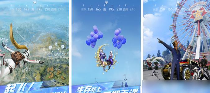 2024年最新大型网游游戏排行榜有哪些？如何选择适合自己的游戏？  第3张