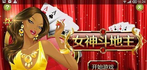 破解版单机手机游戏哪里找？下载安全吗？  第1张